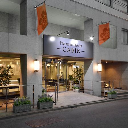 Premier Hotel Cabin Shinjuku Tokyo Luaran gambar