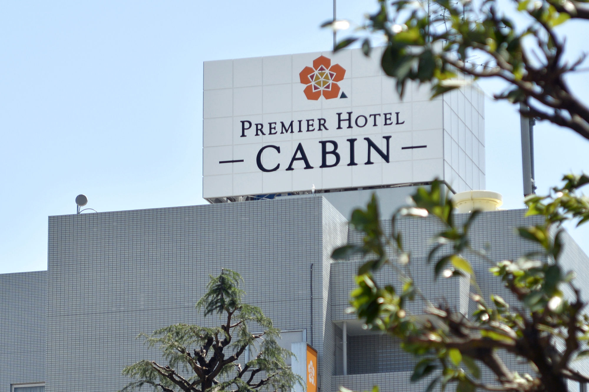 Premier Hotel Cabin Shinjuku Tokyo Luaran gambar